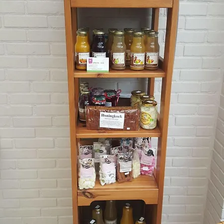 منتزه العطل De Gouden Spar